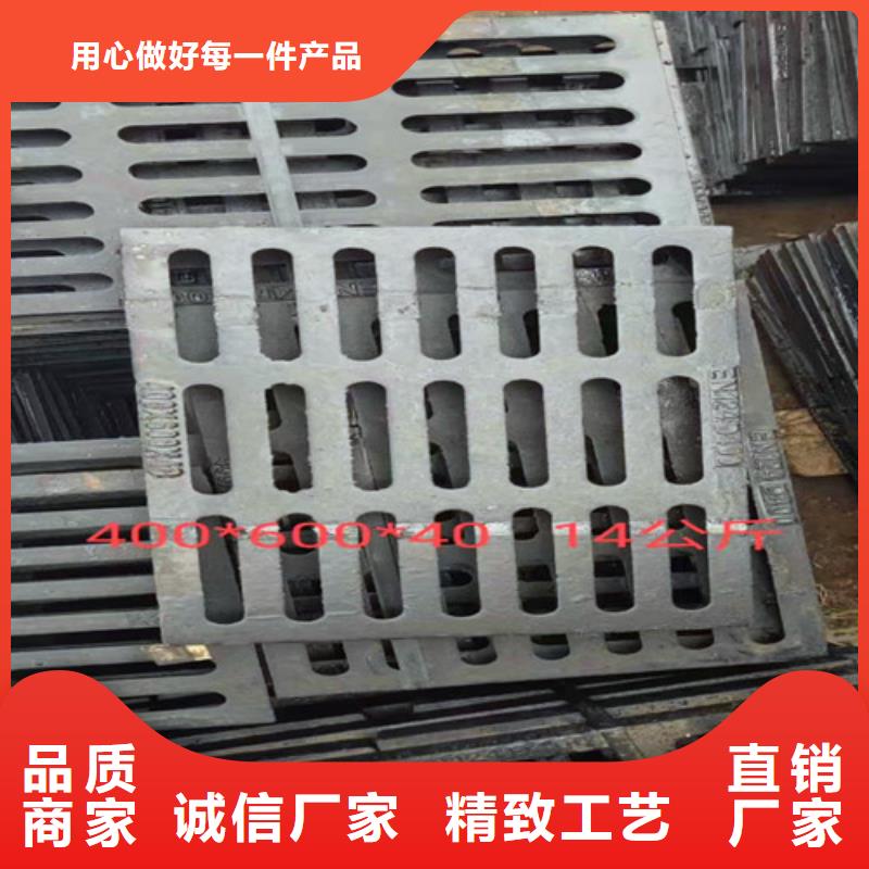 政D400井盖企业-价格合理多家仓库发货