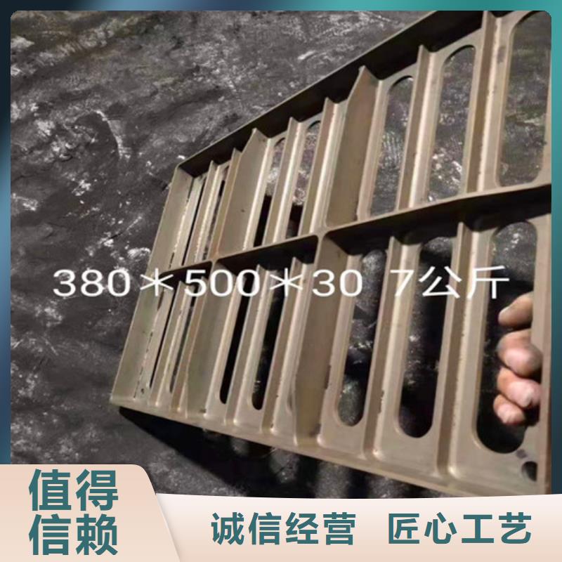 机制球墨铸铁圆井盖28kg用心服务高质量高信誉