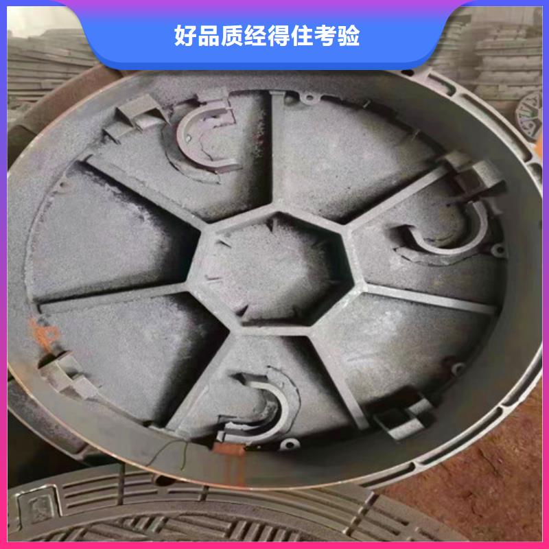 防沉降井盖自有工厂打造好品质