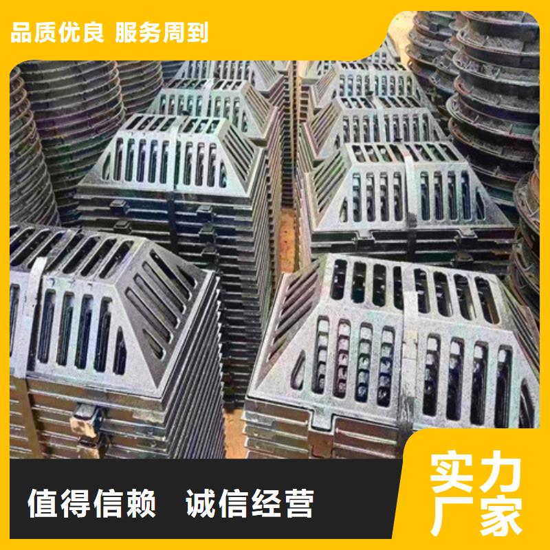 700*800井盖-700*800井盖厂家多种场景适用