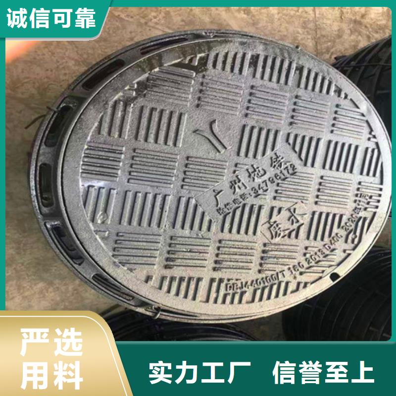 #机制铸铁圆井盖60kg#到厂参观工程施工案例
