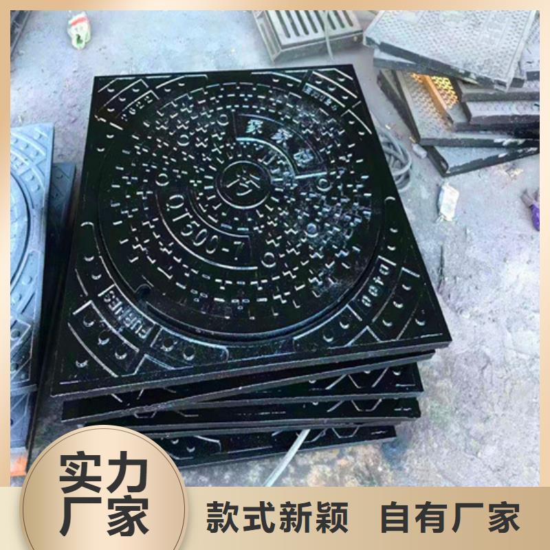机制铸铁井盖工艺精致同城服务商