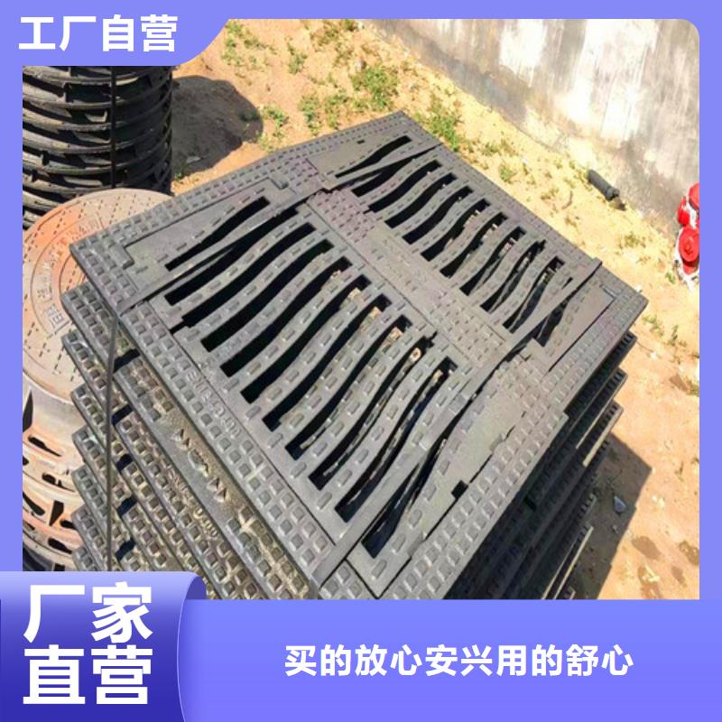 防滑E600井盖厂家直发-价格透明同城制造商