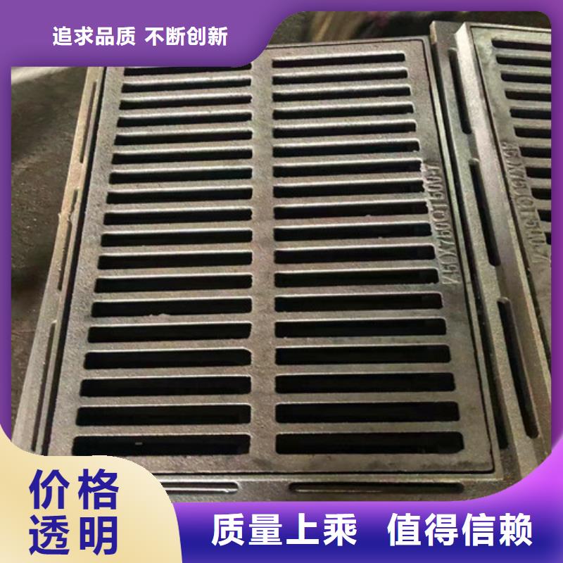 口碑好的圆形井盖厂厂家直销大量现货