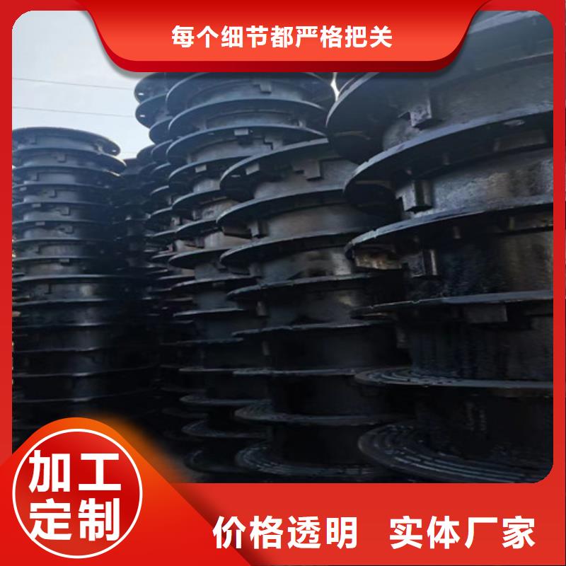 400*600方形井盖大品牌有保证货源稳定