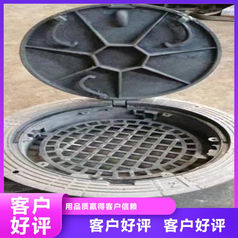 E600铸铁井盖厂家价格便宜助您降低采购成本