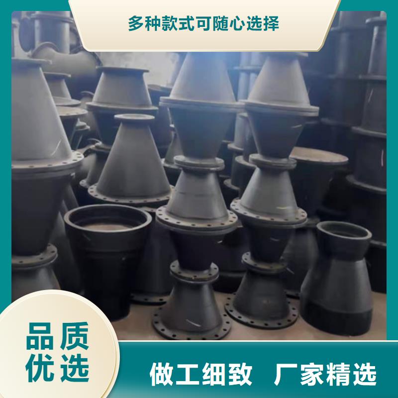 DN450球墨管全盘三通、DN450球墨管全盘三通价格同城经销商