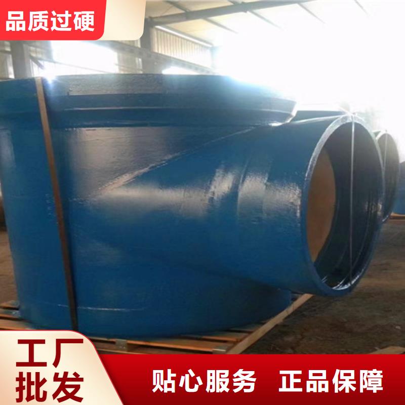 可定制的DN300*90双盘弯头生产厂家分类和特点