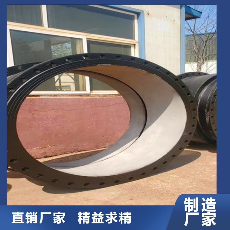供应批发DN150球墨管承插弯头-价格优惠专注生产N年