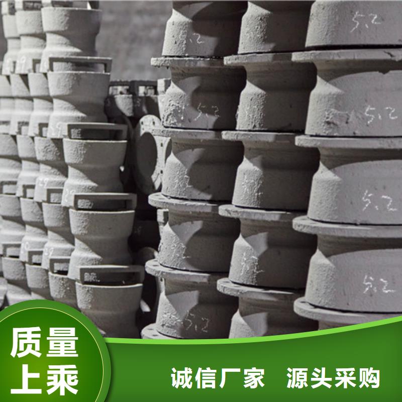 优惠的球墨铸铁双承弯头（11.25度，22.5度，45度，90度）批发商优势