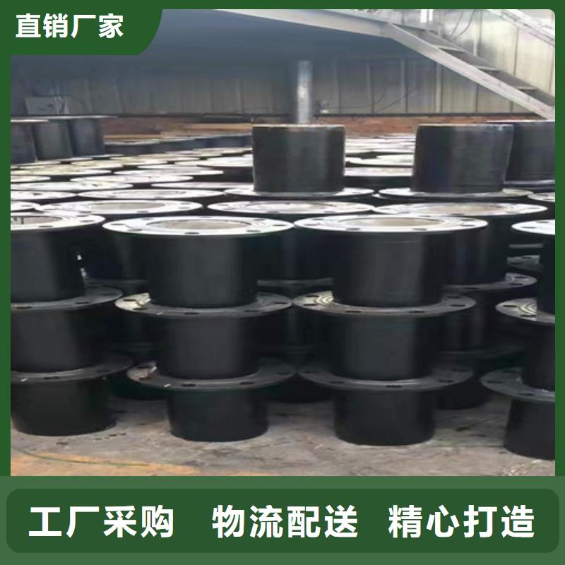盘插短管-咨询免费好品质经得住考验