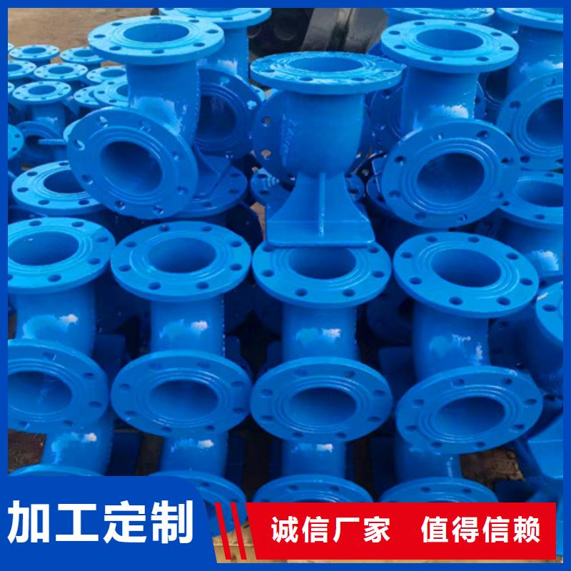DN450球墨铸铁管管件-DN450球墨铸铁管管件售后保证工期短发货快