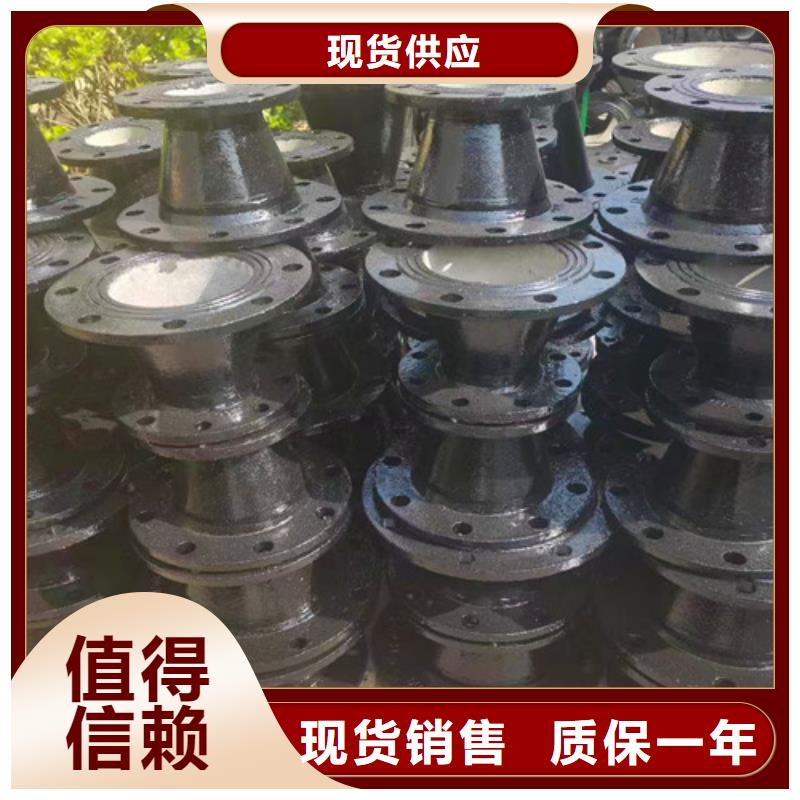 DN300球墨铸铁管管件种类本地生产厂家