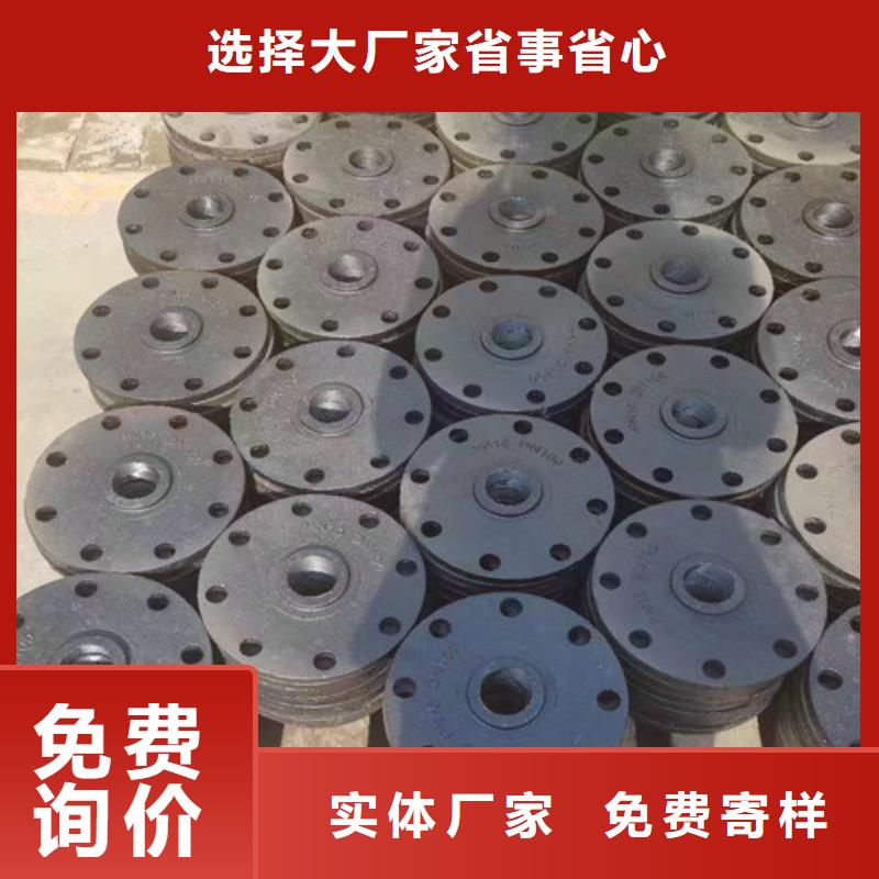 陵水县承插渐缩管（DN100-1200)质量稳定订购