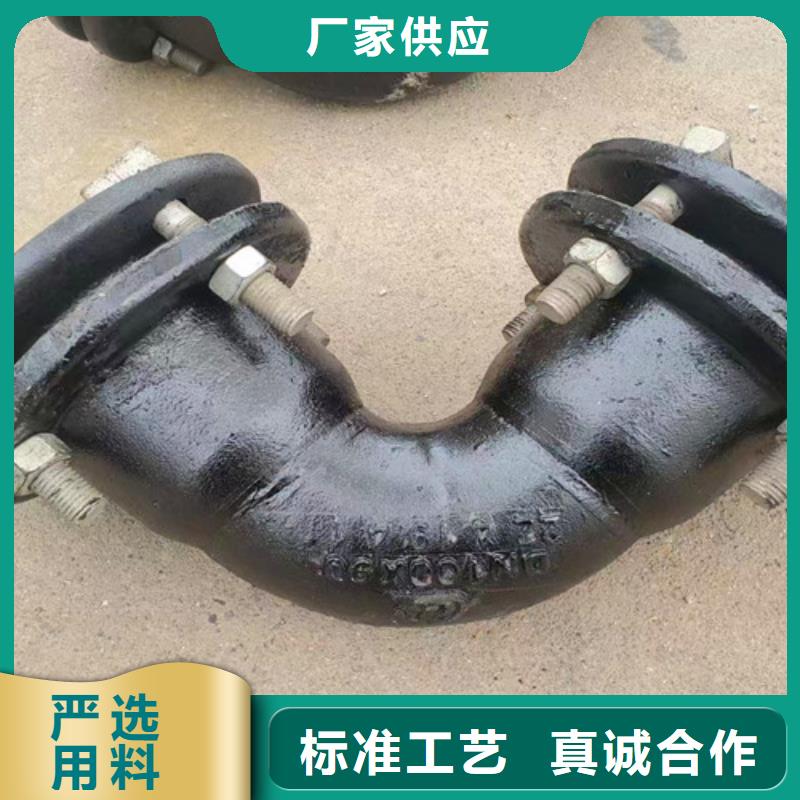 闸阀	DN400*200厂家-全国接单专业品质