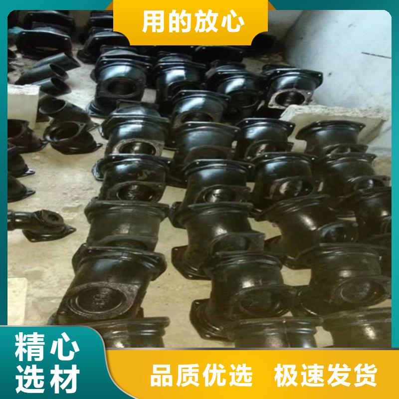 铸铁管配件名称与图片种类齐全源头工厂
