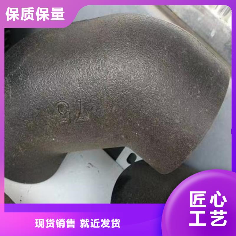 铸铁管规格型号尺寸表种类齐全优势