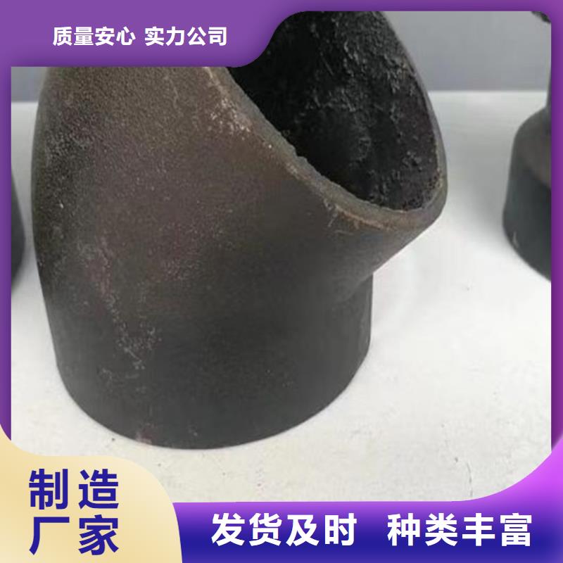 铸铁管价格表定制信誉至上