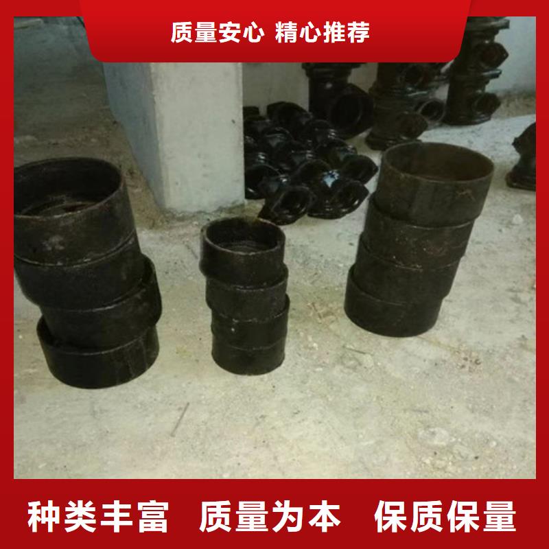 铸铁管定制厂家