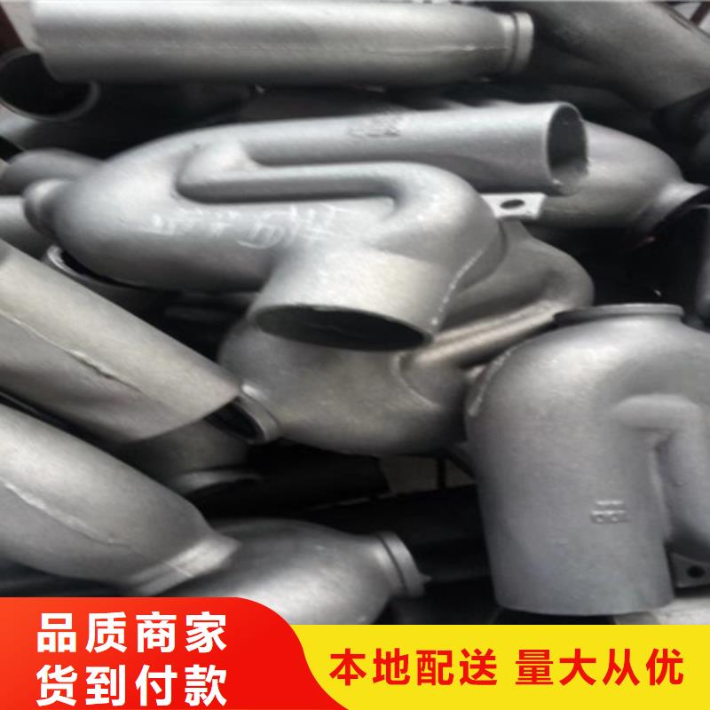 铸铁管件大全实体厂家厂家直销售后完善