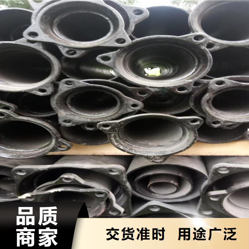 铸铁管型号规格表生产厂家同城供应商