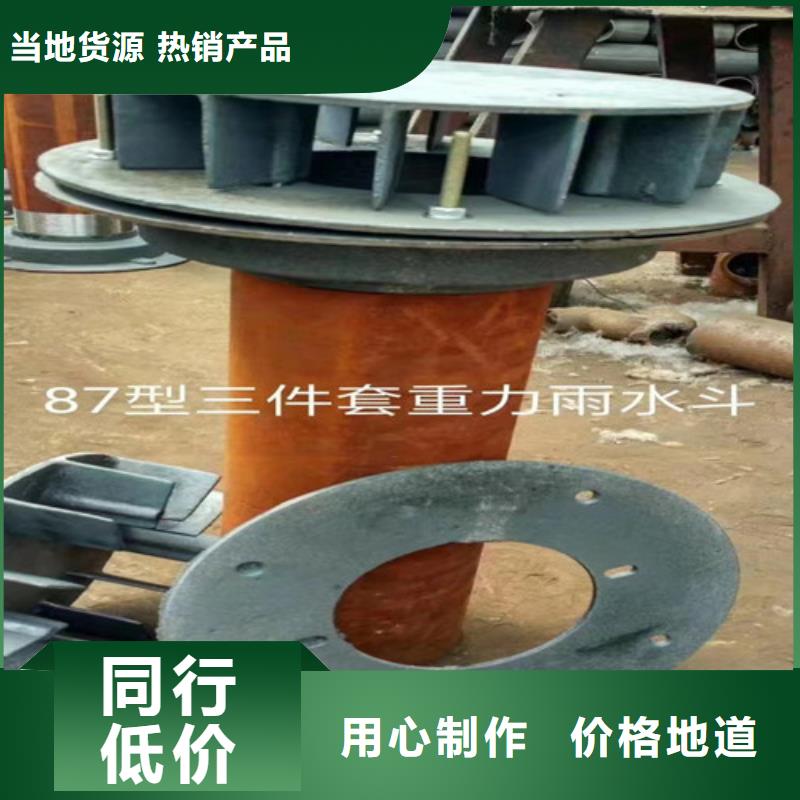 重型铸铁井盖品质放心当地厂家