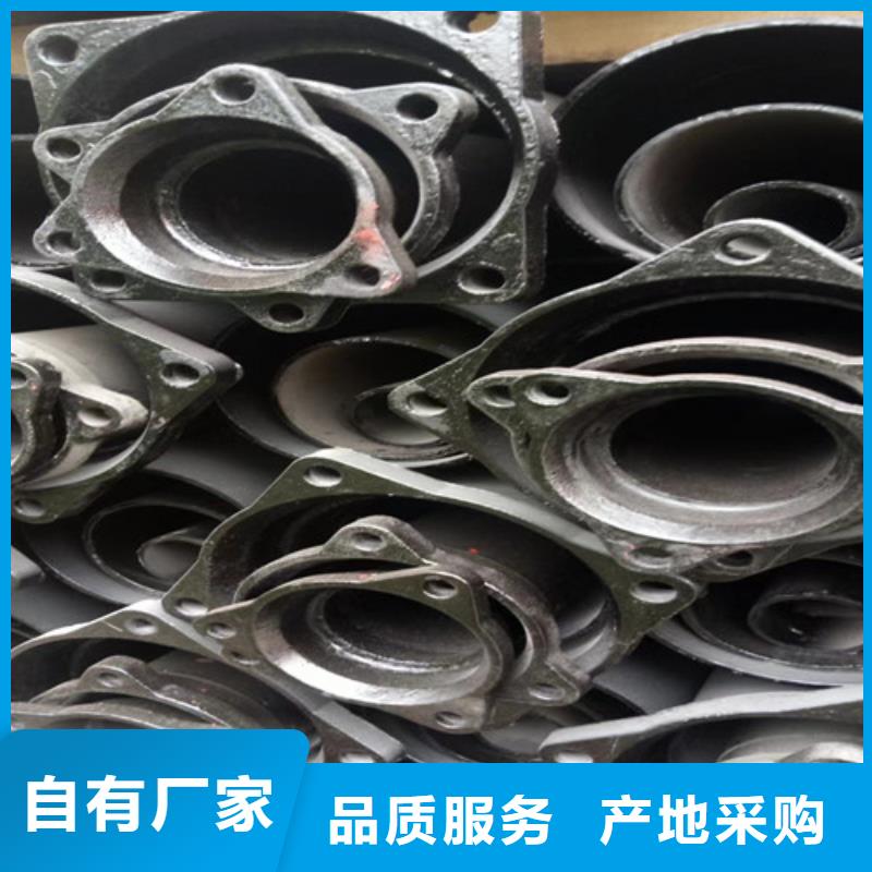 铸铁管价格表厂家供应快捷的物流配送