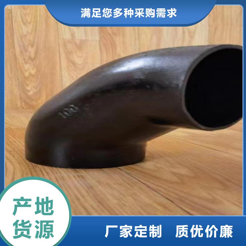 铸铁管规格型号尺寸表可定制贴心服务