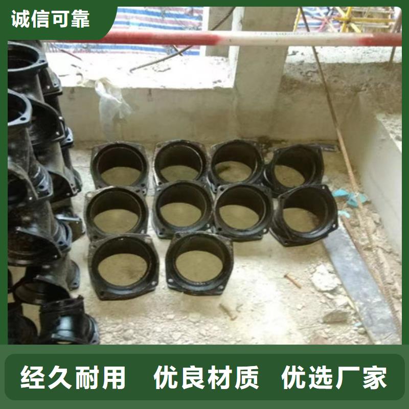 铸铁管件生产厂家型号齐全同城供应商