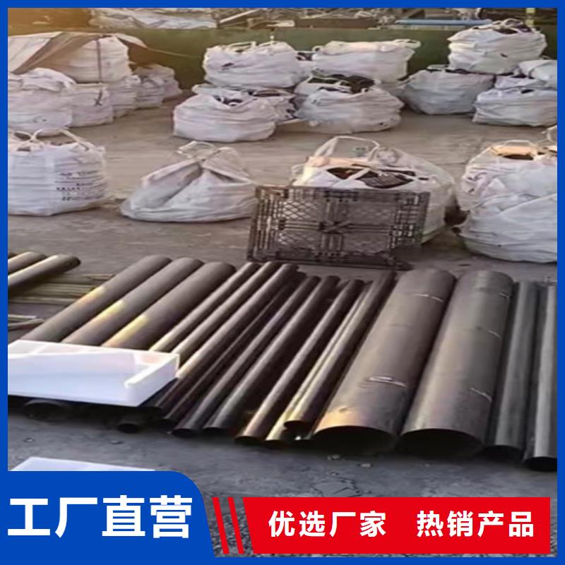 铸铁管改pvc下水管厂家直供同城厂家