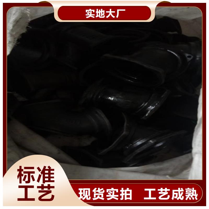 国标A型柔性DN250铸铁管管件厂家工厂直销同行低价