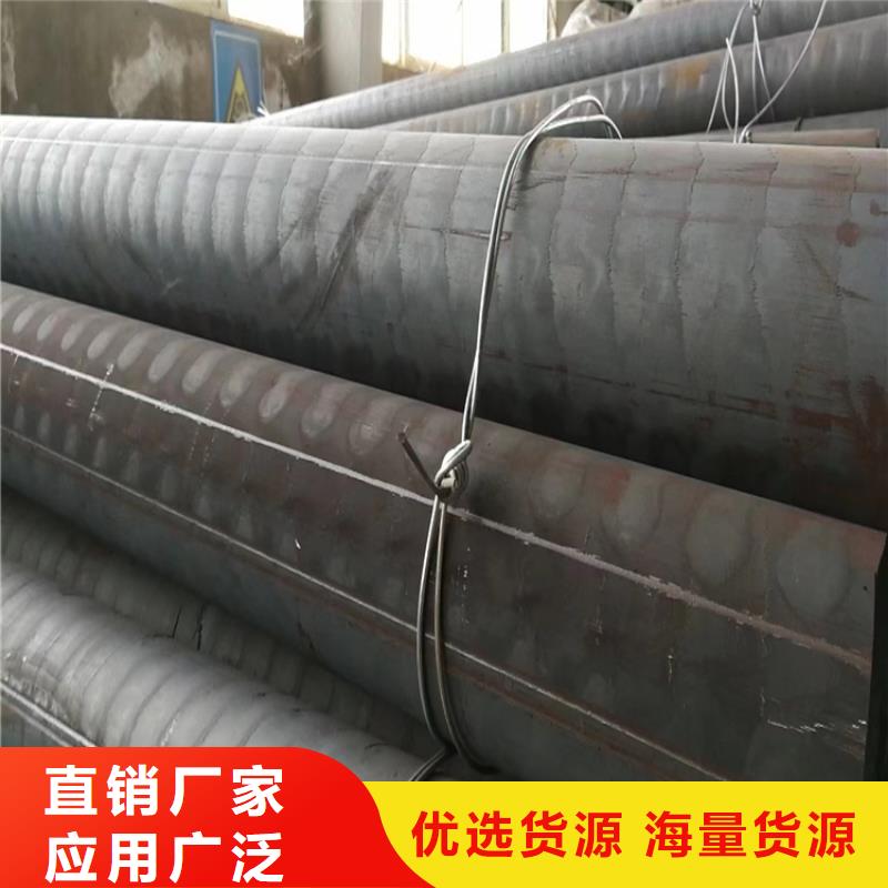#球墨铸铁型材能做什么用途#-价格透明同城货源