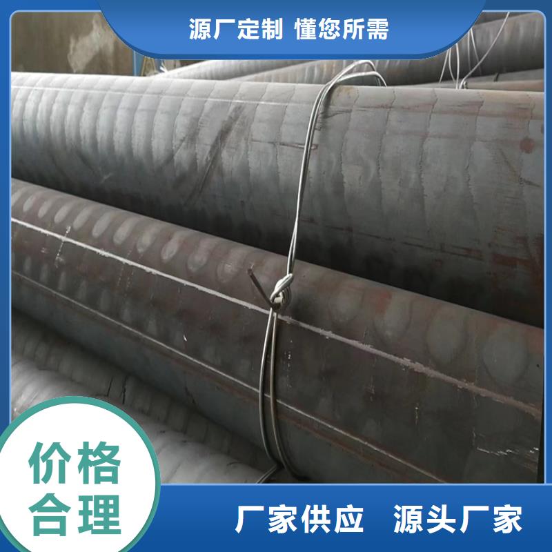 球墨铸铁型材能做什么用途、球墨铸铁型材能做什么用途厂家直销-型号齐全本地生产厂家