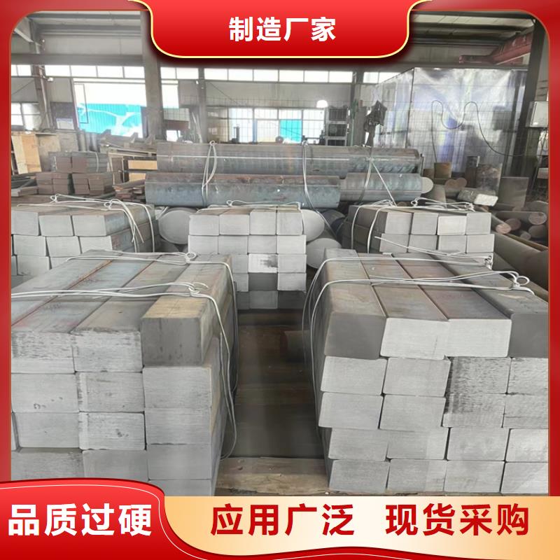 球墨铸铁型材主要成分是-球墨铸铁型材主要成分是规格全N年专注