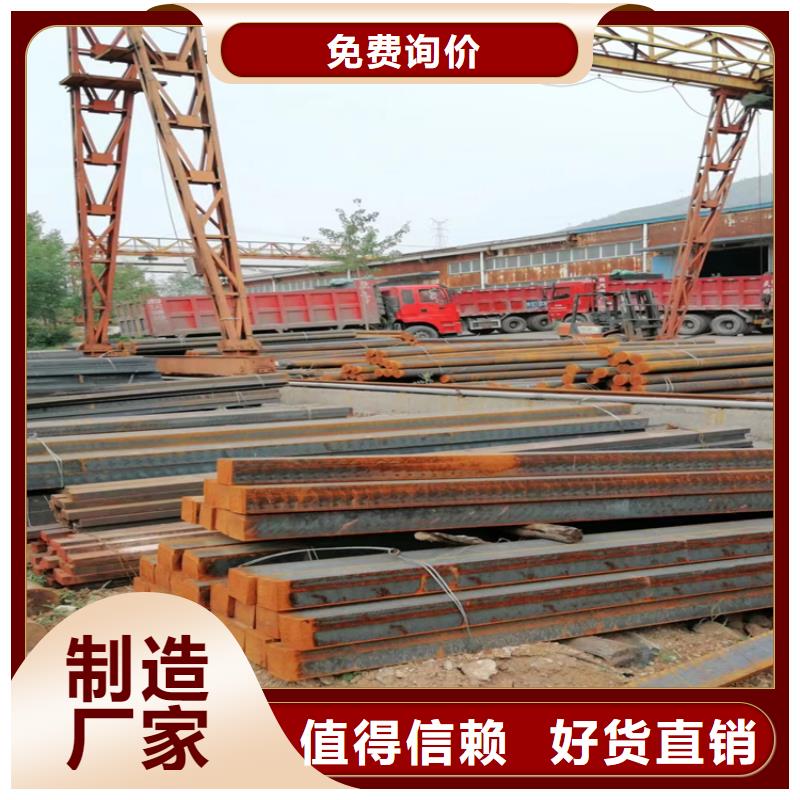 球墨铸铁型材是铸造吗客户至上好产品价格低
