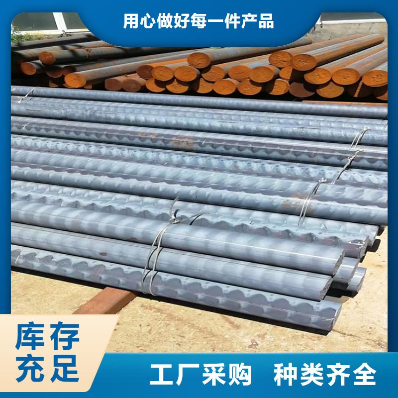 【球墨铸铁型材主要成分是厂家】_球墨铸铁型材主要成分是价格当地品牌