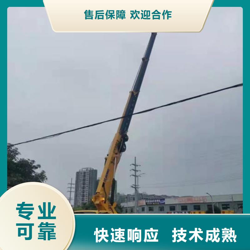 广州番禺大型高空车出租专业服务快速响应