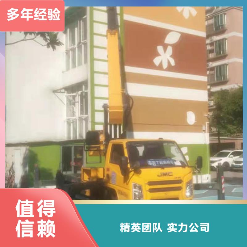 广州番禺升降车租赁欢迎来电咨询良好口碑