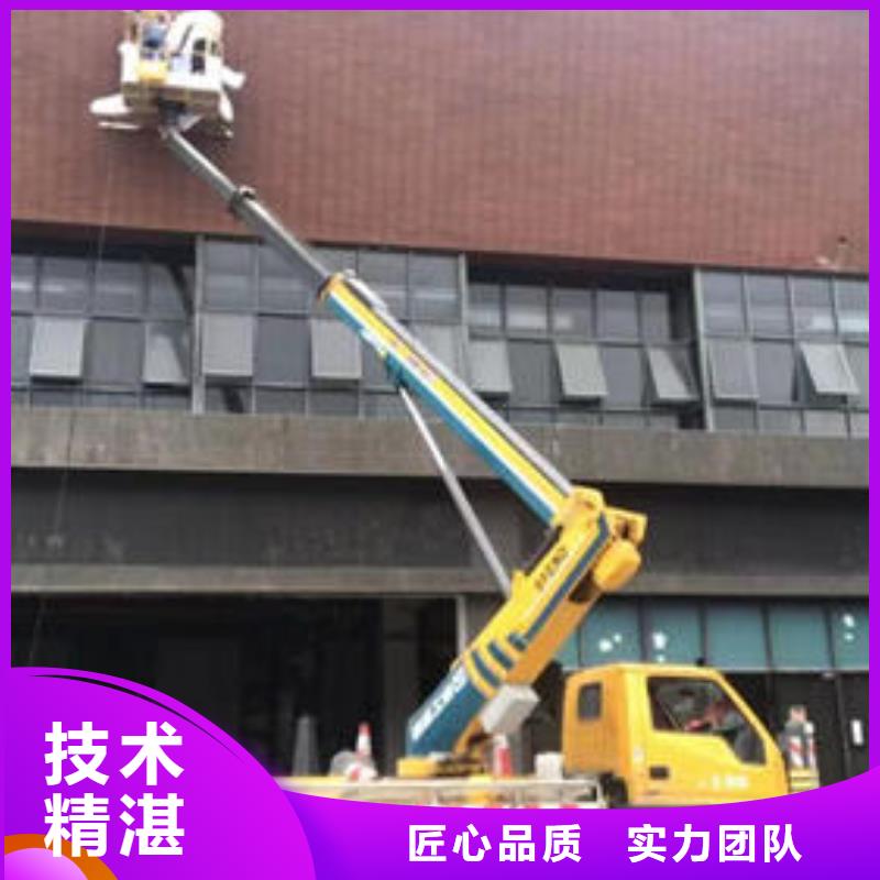 广州番禺升降车租赁多少钱同城品牌