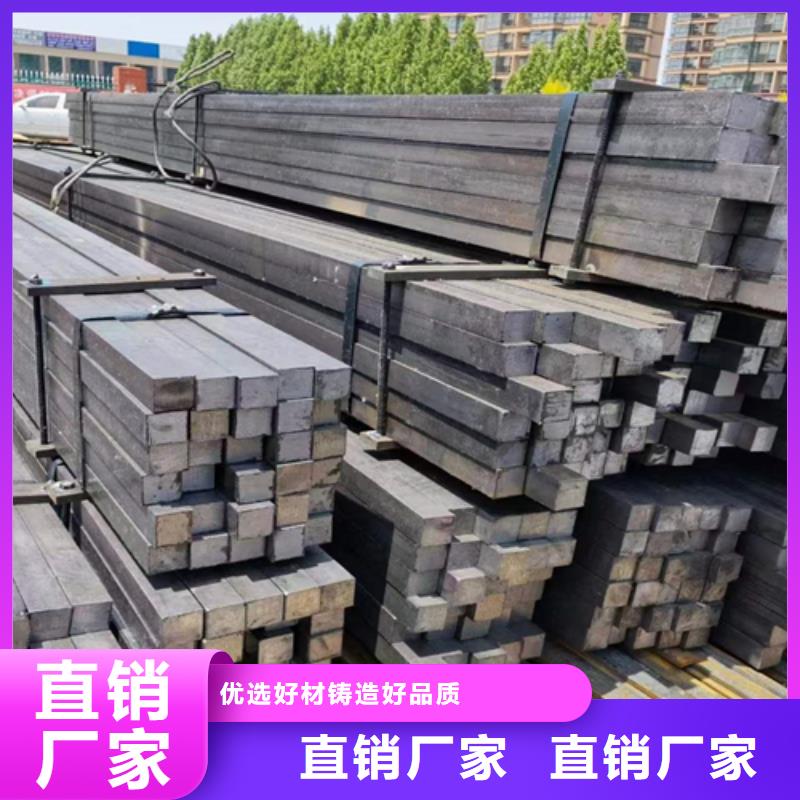 销售冷拔圆钢-鑫泽金属制品有限公司品质优选