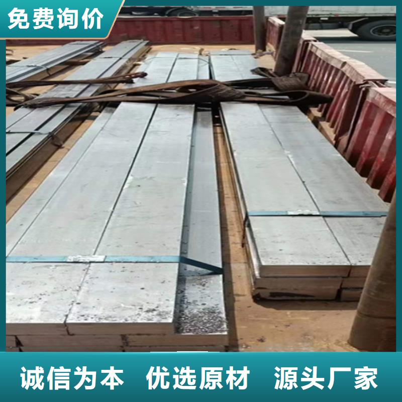 Gcr15方钢随时询价本地生产商