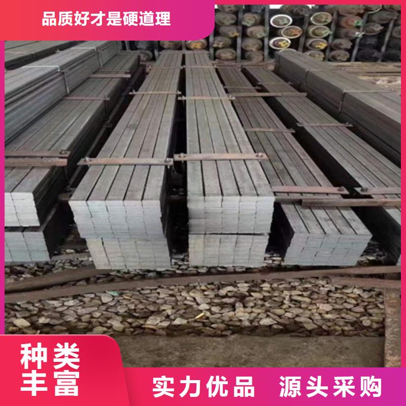 Gcr15方钢方铁厂家直供匠心工艺