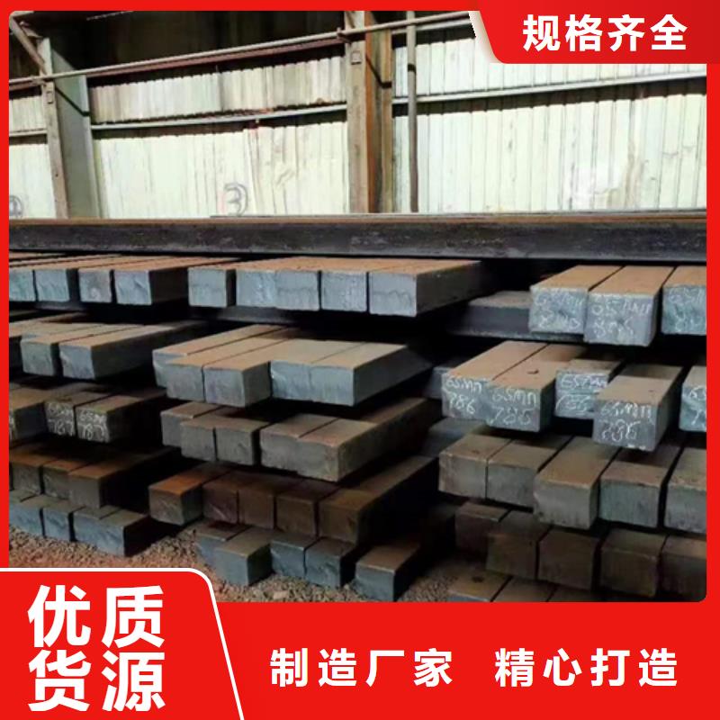 42CrMo冷拔方钢质优价廉厂家直销放心