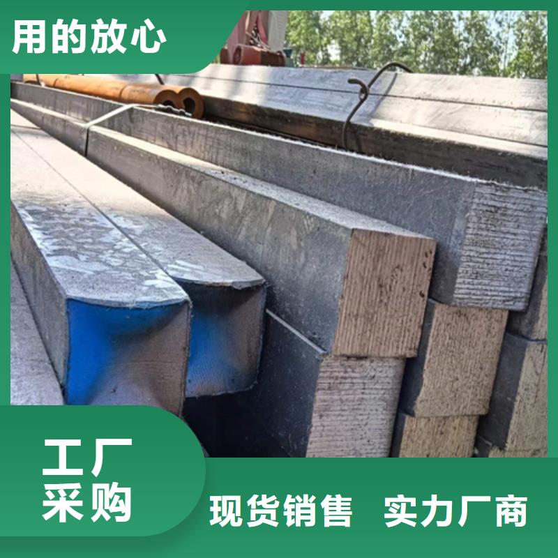 42CrMo方钢冷拔方钢冷拉方钢-42CrMo方钢冷拔方钢冷拉方钢质量优高标准高品质