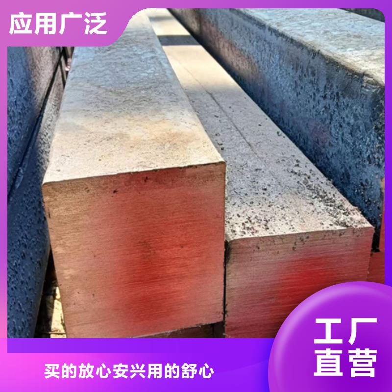 重信誉冷拔方钢厂家供货厂家同城公司
