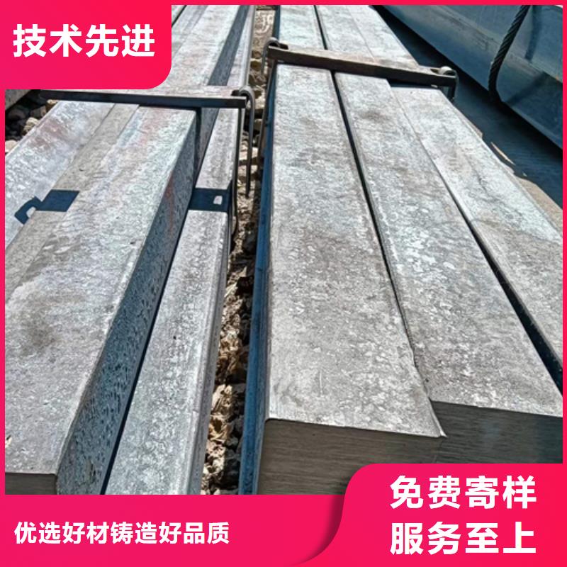 冷拔方钢订做订制定制销售售后为一体