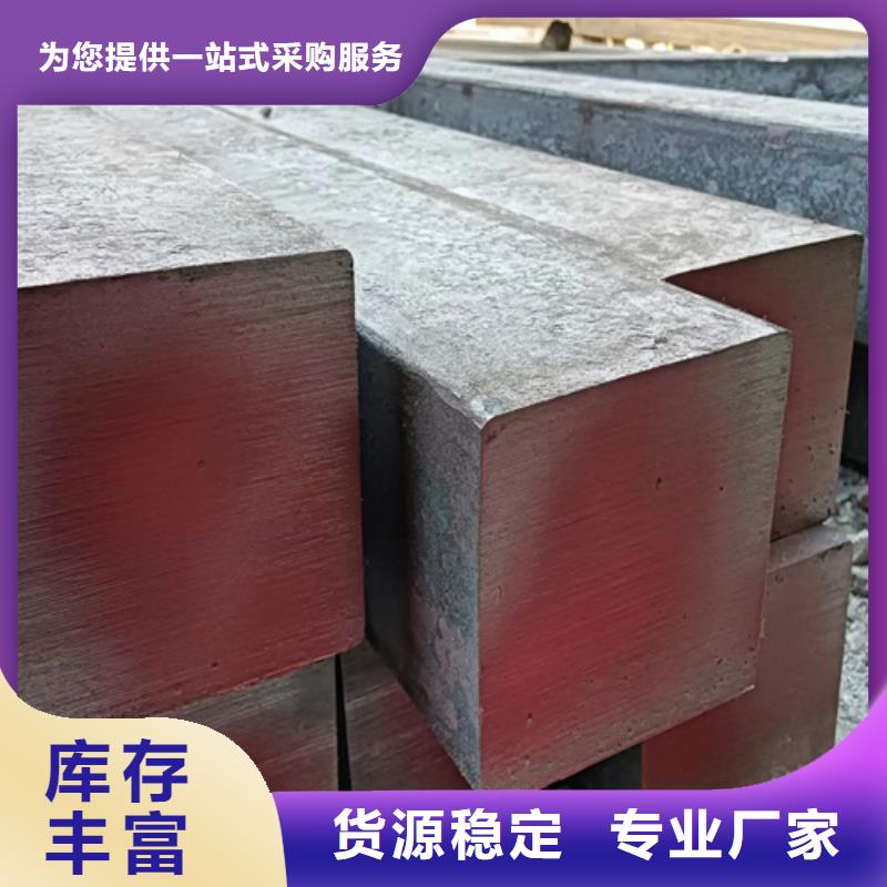 冷拔圆钢按需定做当地制造商