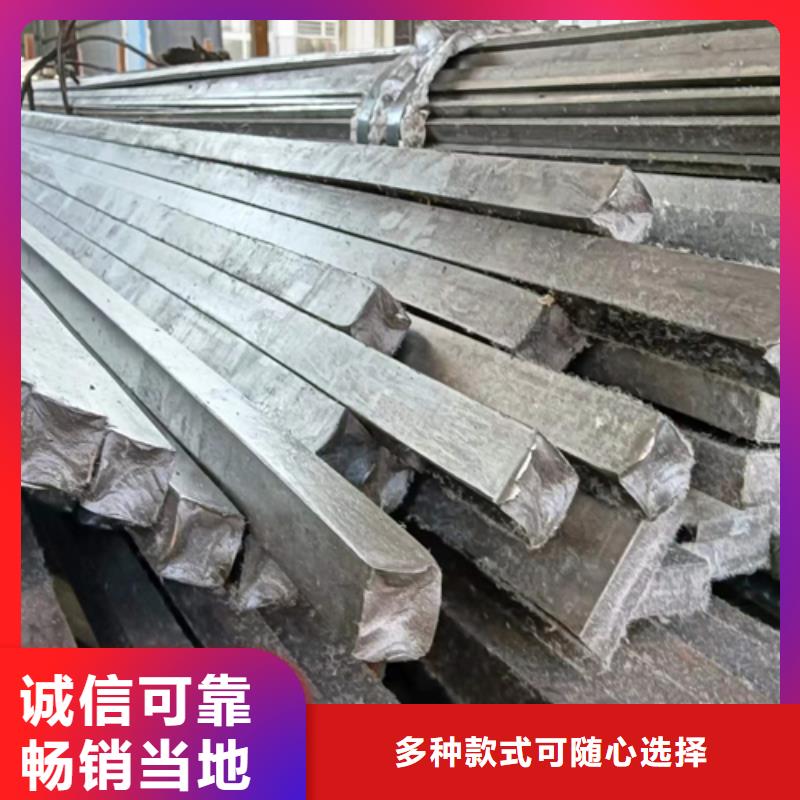 40Cr方钢方铁冷拉方钢冷拔方钢加工定制出厂严格质检