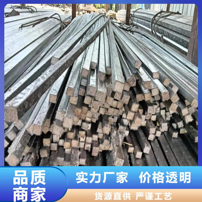 鑫泽50Crv冷拉方钢方铁信息符合标准