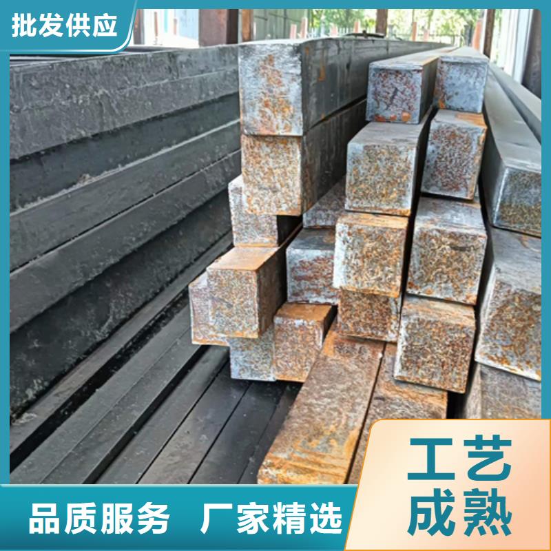 常年供应20#冷拔方钢20号方钢-全国配送优选好材铸造好品质